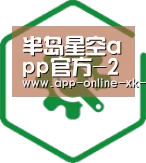 智能优势