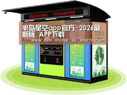产品名称六