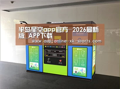 产品名称四
