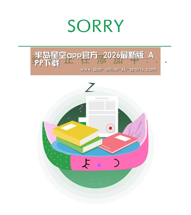 公司荣誉(图1)