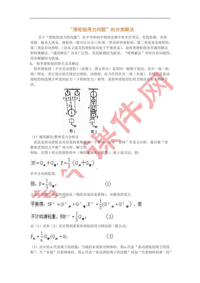 强生天价赔偿案,中国该学点什么-星空体育平台(图2) 星空体育平台
