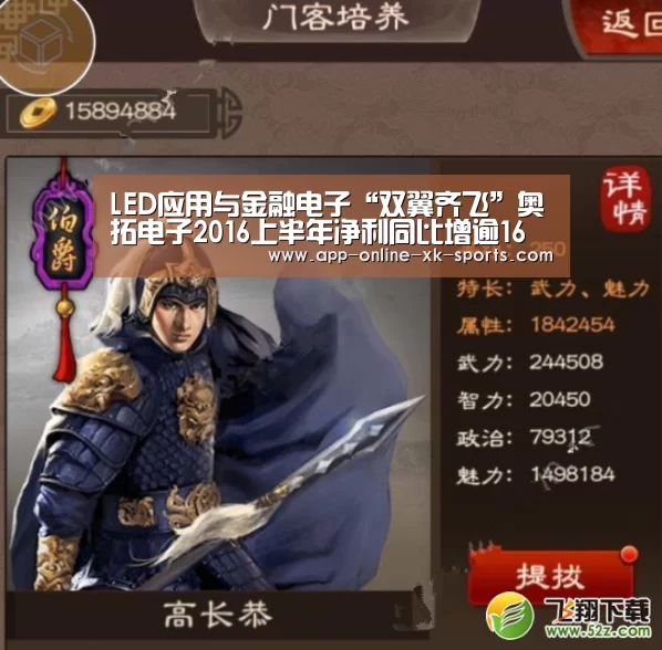 星空体育平台
