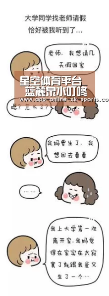 星空体育平台_
蓝麓泉水叮咚:紧迫提醒!河北这三批桶装水都检出大问题 快看有你常喝的吗!(图5) 星空体育官网下载