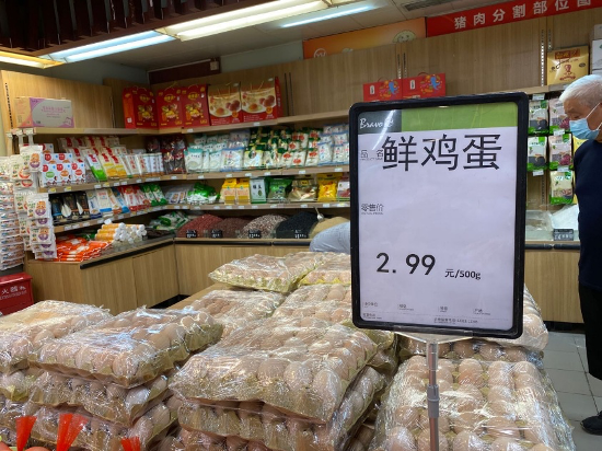 广州瘦肉精中毒事件追踪:暂不封杀湖南猪肉:星空体育官网下载(图4) 星空体育官网下载