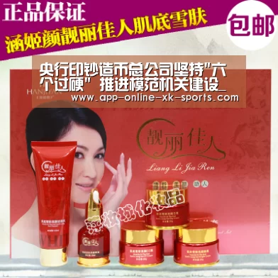 央行印钞造币总公司坚持六个过硬 推进模范机关建设_星空体育下载(图2) 星空体育下载
