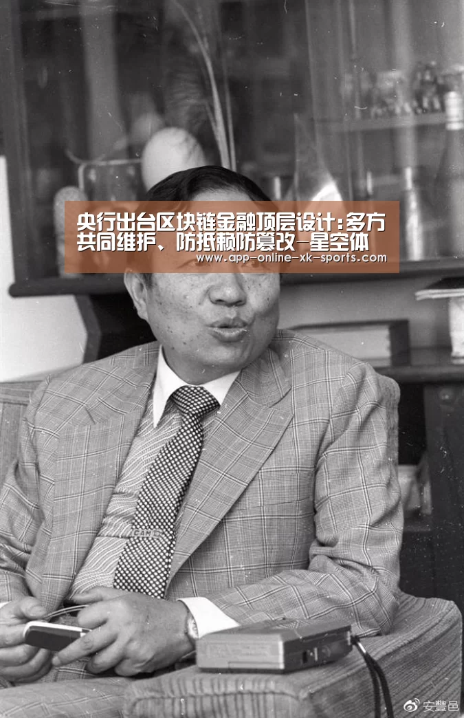 星空体育下载