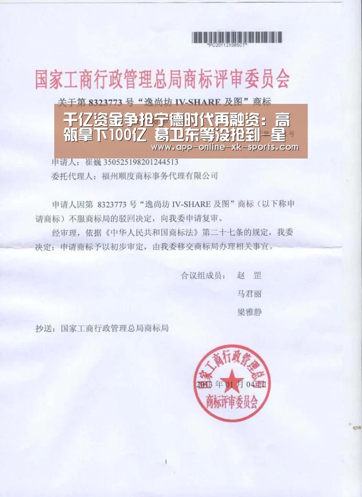 星空体育官网下载