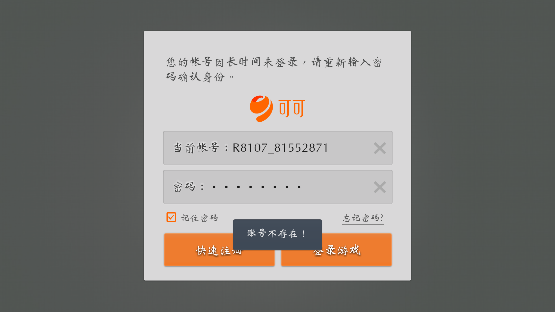星空体育下载